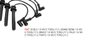 Imagen de JUEGO CABLES BUJIA FIAT PALIO/SIENA/GRAND SIENA 1.6 16V